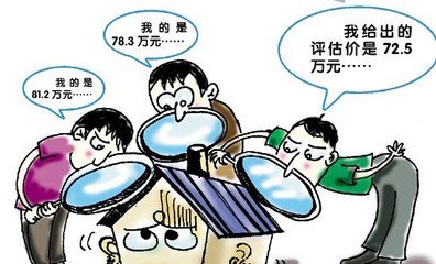 成都收账公司 成都追账公司 四川收账公司 成都讨账公司 四川收账公司 收账 收账公司 追账 追账公司 收账公司 收账 收账公司 讨账 讨账公司 \