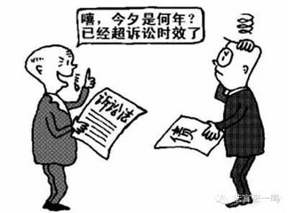 成都收账公司 成都追账公司 四川收账公司 成都讨账公司 四川收账公司 收账 收账公司 追账 追账公司 收账公司 收账 收账公司 讨账 讨账公司 \