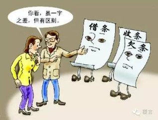 成都收账公司 成都追账公司 四川收账公司 成都讨账公司 四川收账公司 收账 收账公司 追账 追账公司 收账公司 收账 收账公司 讨账 讨账公司 \