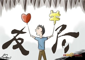 成都收账公司 成都追账公司 四川收账公司 成都讨账公司 四川收账公司 收账 收账公司 追账 追账公司 收账公司 收账 收账公司 讨账 讨账公司 \