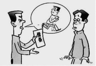成都收账公司 成都追账公司 四川收账公司 成都讨账公司 四川收账公司 收账 收账公司 追账 追账公司 收账公司 收账 收账公司 讨账 讨账公司 \
