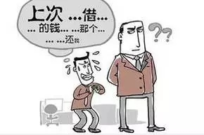 成都收账公司 \