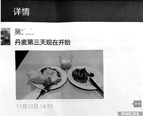 成都收账公司 \